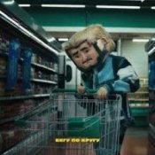 Обложка Джарахов – Бегу по кругу