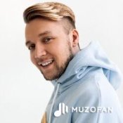 Эсчевский & HOMIE - Пустота