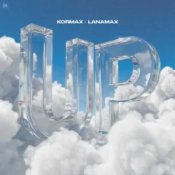 Обложка KORMAX & LANAMAX – Up Up