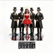 Обложка Bakhtin – Дрянь