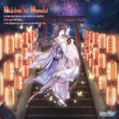 ukobone - Hidden loveliness