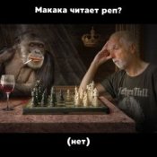 Обложка Speechhouse & KRBK & lil makaka – Макака читает рэп
