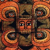 Обложка Bill Laswell – Shochurolling
