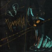 Обложка Три Дня Дождя – Привычка