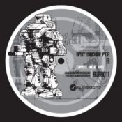 Обложка Machine Code & Dean Rodell – Requim