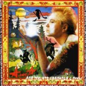 Обложка Алиса – Для тех, кто свалился с Луны