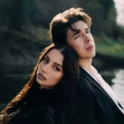 Обложка Mihaela Marinova & TINO – Ако можех