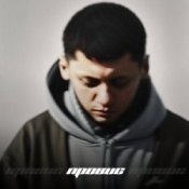 Обложка Эсчевский – СиП