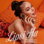 Обложка Инстасамка – Lipsi ha