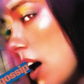 Обложка Confidence Man & JADE – gossip
