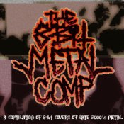 Обложка shotgun breakdown – Lie To My Face (Carnifex cover)