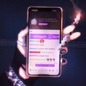 Обложка Дипинс – Осуждаю