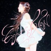 Обложка Zhang Bi Chen – Soso Haha