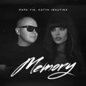 Обложка Papa Tin & Katya Ishutina – Memory