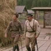Обложка К/Ф “Конец императора тайги” – Талисман