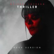 Обложка Rain Paris – Thriller