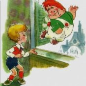 Обложка 2.Сказки для детей – Карлсон держит пари .Астрид Линдгрен