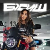 NATIYA – Бісиш