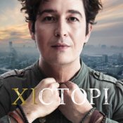 Обложка Pianoбой – Пустеля