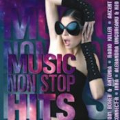 Обложка Inna – Sun is Up (Play & Win Radio Version)