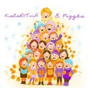 Обложка KoloRITnA & Melody kids – В Різдво