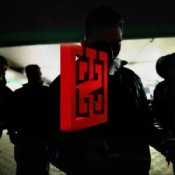 Обложка DZWS – VALIDARE