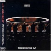Обложка Muse – Time Is Running Out