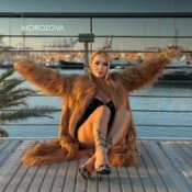 Обложка MOROZOVA – Коли тебе немає поряд