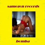 Самогон Рекордз - Здесь Наш Закон