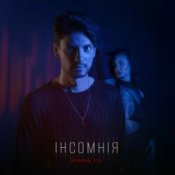 Обложка ROMAN TIK – інсомнія