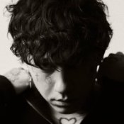 Обложка MACAN & Три дня дождя – Здравствуй