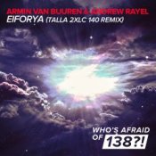 Обложка Armin van Buuren & Andrew Rayel – Eiforya (Mix)