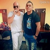 Обложка Русский Размер & Дмитрий Нагиев – Здорова
