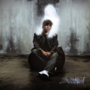 Обложка Dubinin – Мечта