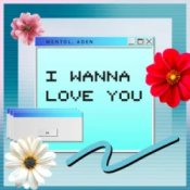 Обложка Mentol & ADEN – I Wanna Love You