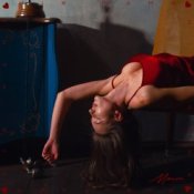 Обложка MAEVE – Між нами