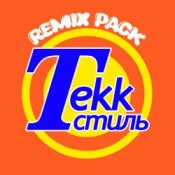 Обложка Russian Village Boys – Tekk Стиль (Maltorian & Floerk Remix)