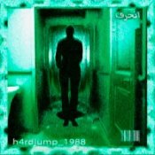 Обложка $werve – h4rdjump_1988 (Super Slowed)