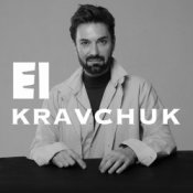 Обложка El Кравчук – Садок вишневий