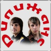 Обложка Дилижанс – Новогодняя