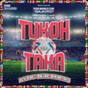 Nicki Mina & Maluma & Myriam Fares feat.Fifa Sound – Tukoh Taka (Official FIFA)