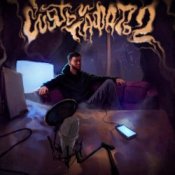 Обложка Эсчевский – Бэнгер