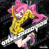 Обложка DJ SHARPNEL – MISHIMA MECANICA