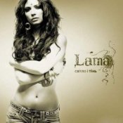 Обложка Lama – Світло і тінь