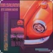 Обложка Umar Keyn & Mr Salama – My Sky Is Dark (2025)