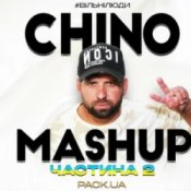 Обложка Chico & Qatoshi – Пяний соціум (CHINO Melodic Edit)