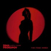 Обложка Dima Prokopov – Зробіть гучніше (The Faino Remix)