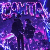 Akhmedov & HxllxrD - CANTA (Sped Up)