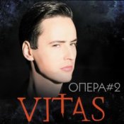Обложка Витас – Опера №2