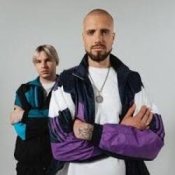 Обложка NLO – Дети